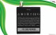 باتری گوشی اچ تی سی وان ایکس ارجیتال HTC ONE X G23 Battery BJ83100